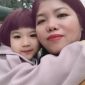 Thảo 